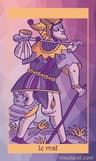 愚者