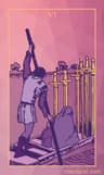 六の剣