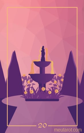 20 - Сад