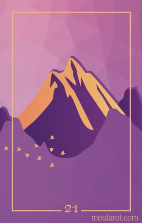 21 - Гора