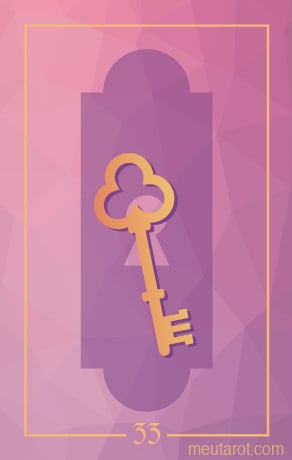 33 - Ключ