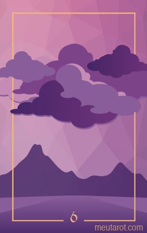 6 - Облако
