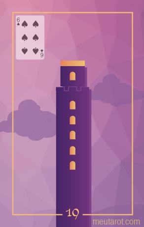 19 - برج