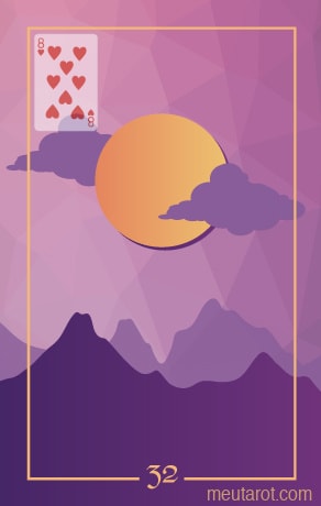 32 - القمر