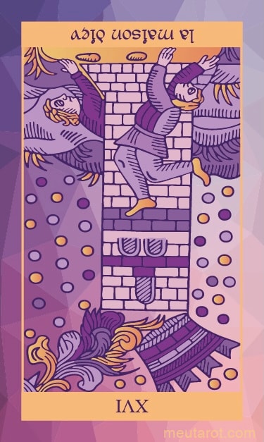 Перевернутая Башня